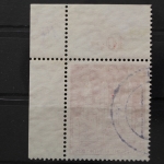 Deutschland (BRD), MiNr. 366, Ecke rechts oben, gestempelt