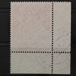 Deutschland (BRD), MiNr. 366, Ecke links unten, gestempelt