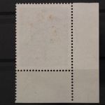 Deutschland (BRD), MiNr. 475, Ecke links unten, gestempelt
