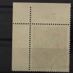 Deutschland (BRD), MiNr. 475, Ecke rechts oben, gestempelt