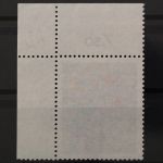 Deutschland (BRD), MiNr. 475, Ecke rechts oben, gestempelt