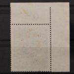 Deutschland (BRD), MiNr. 475, Ecke links oben, gestempelt