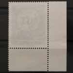 Deutschland (BRD), MiNr. 476, Ecke links unten, gestempelt