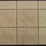 Deutschland (BRD), MiNr. 464, Viererblock, Ecke links oben, gestempelt