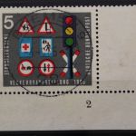 Deutschland (BRD), MiNr. 468, Ecke rechts unten, FN 2, gestempelt