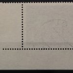 Deutschland (BRD), MiNr. 425, Ecke rechts unten, FN 2, gestempelt