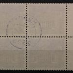 Deutschland, MiNr. 419, Viererblock, gestempelt