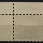 Deutschland (BRD), MiNr. 418, Ecke rechts oben, gestempelt