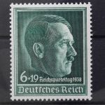 Deutsches Reich, MiNr. 672 y, Falz, BPP Signatur