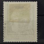 Deutsches Reich, MiNr. 672 y, Falz, BPP Signatur