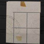 Gem. Ausgaben, MiNr. 956, 4er Block, Ecke re. oben, OR ndgz, gestempelt