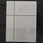 Deutschland (BRD), MiNr. 547, Ecke rechts oben, gestempelt