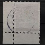 Deutschland (BRD), MiNr. 546, Ecke rechts unten, gestempelt