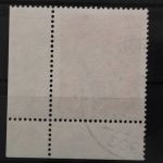 Deutschland (BRD), MiNr. 567, Ecke rechts unten, FN 2, gestempelt