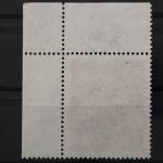 Deutschland (BRD), MiNr. 567, Ecke rechts oben, gestempelt