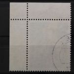 Deutschland (BRD), MiNr. 574, Ecke rechts oben, gestempelt