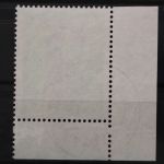 Deutschland (BRD), MiNr. 572, Ecke links unten, gestempelt