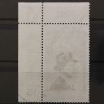Deutschland (BRD), MiNr. 561, Ecke rechts oben, gestempelt