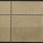 Deutschland (BRD), MiNr. 550, Ecke rechts oben, gestempelt