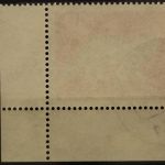 Deutschland (BRD), MiNr. 549, Ecke rechts unten, gestempelt
