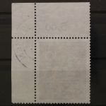 Deutschland (BRD), MiNr. 546, Ecke rechts oben, gestempelt