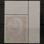 Deutschland (BRD), MiNr. 542, Ecke links oben, gestempelt