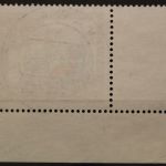 Deutschland (BRD), MiNr. 538, Ecke links unten, gestempelt