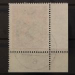 Deutschland (BRD), MiNr. 535, Ecke links unten, gestempelt