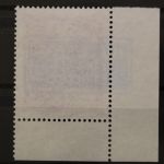 Deutschland (BRD), MiNr. 536. Ecke links unten, gestempelt