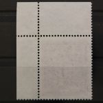 Deutschland (BRD), MiNr. 536. Ecke rechts oben, gestempelt