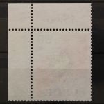 Deutschland (BRD), MiNr. 533. Ecke rechts oben, gestempelt
