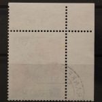 Deutschland (BRD), MiNr. 533. Ecke links oben, gestempelt
