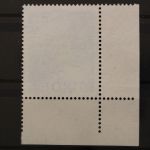 Deutschland (BRD), MiNr. 533. Ecke links unten, gestempelt