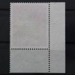 Deutschland (BRD), MiNr. 516, Ecke links unten, gestempelt
