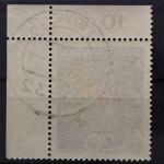 Deutschland (BRD), MiNr. 521, Ecke rechts oben, gestempelt