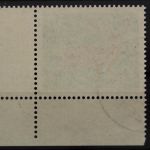 Deutschland (BRD), MiNr. 513, Ecke rechts unten, gestempelt