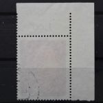 Deutschland (BRD), MiNr. 505, Ecke links oben, gestempelt