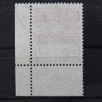 Deutschland (BRD), MiNr. 501, Ecke rechts unten, FN 1, gestempelt