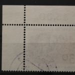 Deutschland (BRD), MiNr. 593, Ecke rechts oben, gestempelt