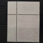Deutschland (BRD), MiNr. 600, Ecke rechts oben, gestempelt