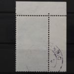 Deutschland (BRD), MiNr. 590, Ecke links oben, gestempelt