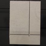 Deutschland (BRD), MiNr. 587, Ecke links unten, gestempelt