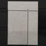 Deutschland (BRD), MiNr. 589, Ecke links oben, gestempelt