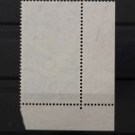 Deutschland (BRD), MiNr. 588, Ecke links unten, gestempelt