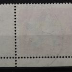 Deutschland (BRD), MiNr. 582, Ecke rechts unten, gestempelt