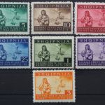 Albanien, MiNr. 15-21, postfrisch
