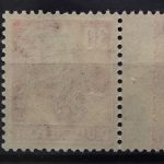 Sowj. Zone, MiNr. 222 linker Rand mit Randleiste RL 1, postfrisch