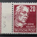 Sowj. Zone, MiNr. 219 linker Rand mit Randleiste RL 1, postfrisch