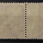 Sowj. Zone, MiNr. 219 linker Rand mit Randleiste RL 1, postfrisch