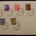 Sowjetische Zone, MiNr. 1-7 A, gestempelt